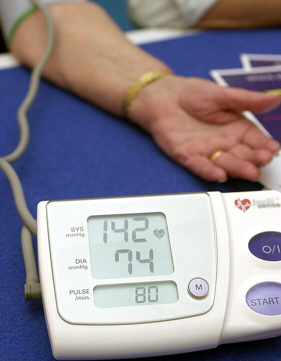 Pressure indicators characteristic of hypertension of the first stage